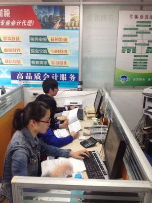 福州德安信主管會計培訓 做賬管賬兩手抓，學完高薪就業