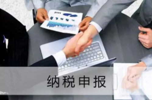 阿克蘇老板們，財(cái)稅問(wèn)題你不懂？來(lái)這里，稅務(wù)代理服務(wù)幫您輕松解決