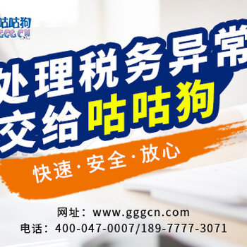 代理記賬與稅務(wù)代理服務(wù) 企業(yè)財(cái)務(wù)管理的得力助手