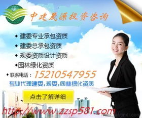 專業代理朝陽區工商注銷 一站式解決稅務解鎖疑難，價格透明，服務可靠