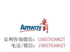 芝罘區(qū)健浦營養(yǎng)健康咨詢服務(wù)部 專業(yè)引領(lǐng)，定制您的健康未來