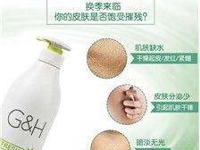 芝罘區(qū)健浦營養(yǎng)健康咨詢服務(wù)部 專業(yè)引領(lǐng)，守護(hù)您的健康未來