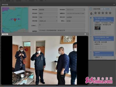 濱州博興 三位一體織密防控網(wǎng)，全科大網(wǎng)格筑牢健康防線