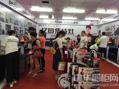 億田集成灶閃耀溫州第十屆家居建材工廠直供會，引領健康廚房新體驗